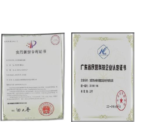 δύο πυροβοληθείσα φόρμα